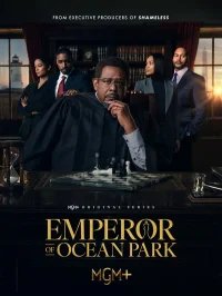 Император Оушен-Парка бесплатно