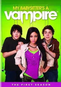 Моя няня — вампир бесплатно