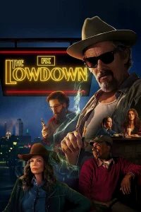 Подноготная бесплатно