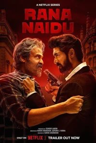 Рана Найду бесплатно