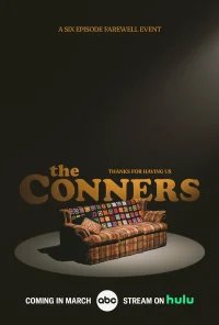 Коннеры бесплатно