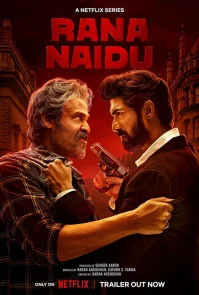 Рана Найду бесплатно